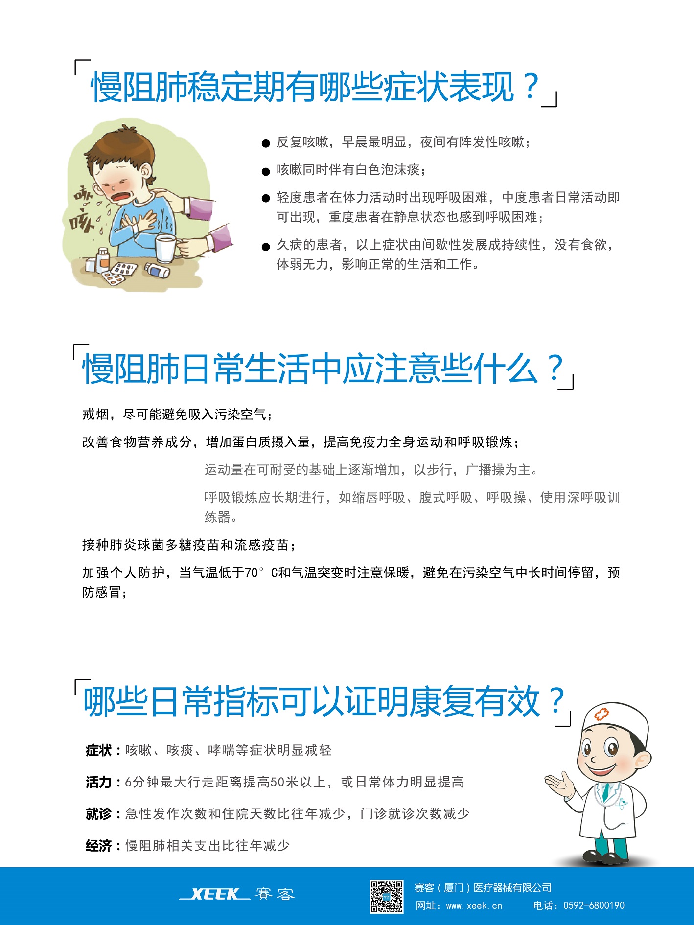 &#75;&#97;&#105;&#121;&#117;&#110;&#45;&#20013;&#22269;&#65288;&#23448;&#26041;&#32593;&#31449;&#65289;&#45;&#22269;&#23478;&#35748;&#35777;&#26381;&#21153;&#24179;&#21488;