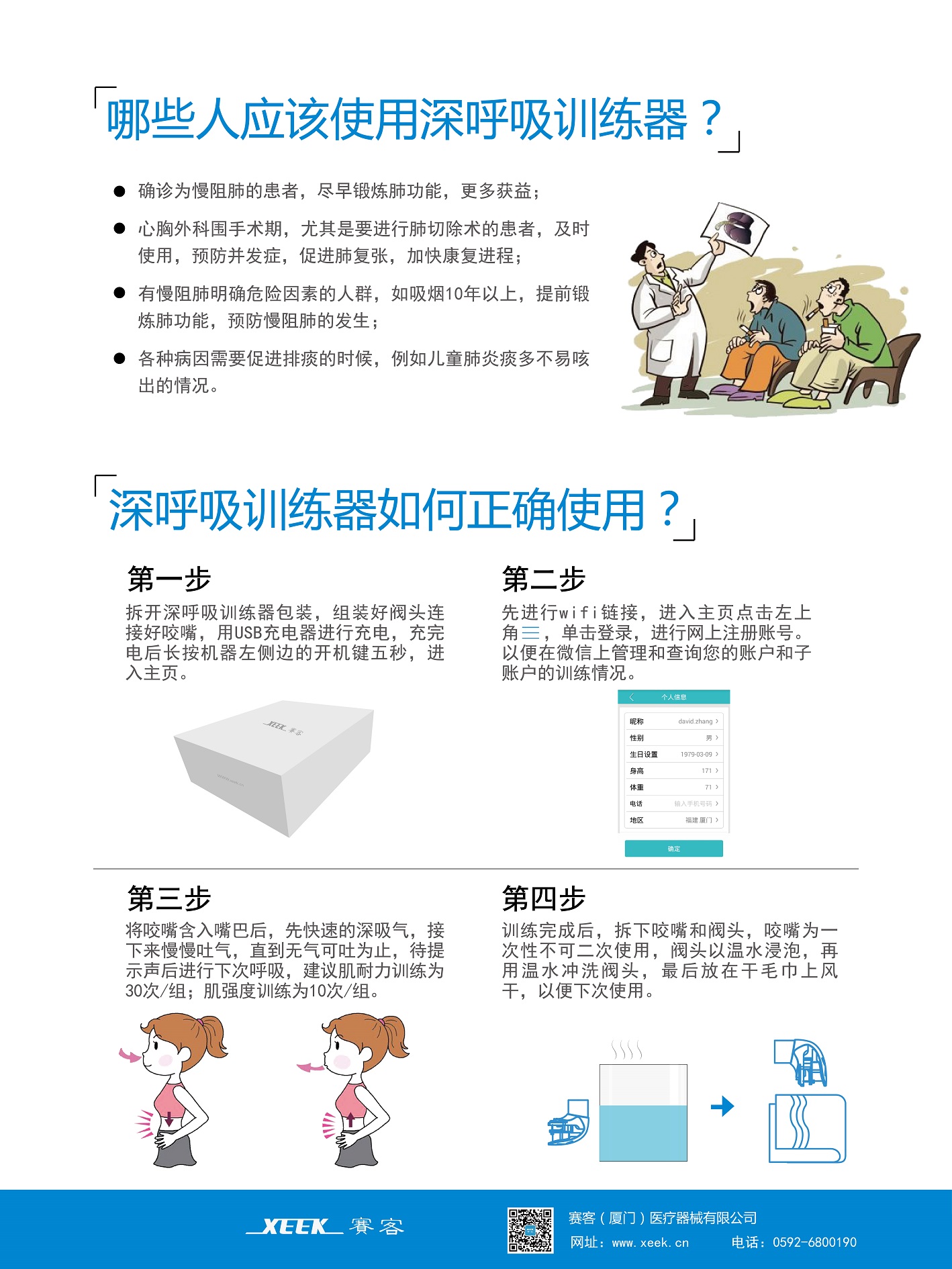 &#75;&#97;&#105;&#121;&#117;&#110;&#45;&#20013;&#22269;&#65288;&#23448;&#26041;&#32593;&#31449;&#65289;&#45;&#22269;&#23478;&#35748;&#35777;&#26381;&#21153;&#24179;&#21488;
