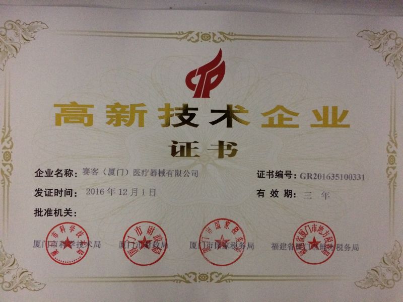 &#75;&#97;&#105;&#121;&#117;&#110;&#45;&#20013;&#22269;&#65288;&#23448;&#26041;&#32593;&#31449;&#65289;&#45;&#22269;&#23478;&#35748;&#35777;&#26381;&#21153;&#24179;&#21488;