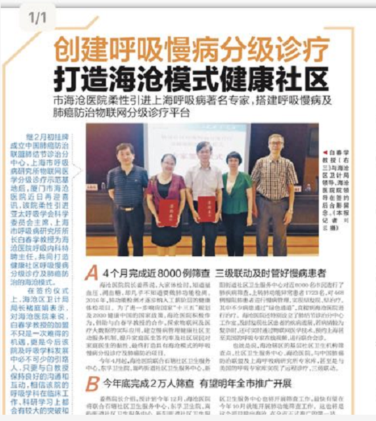 &#75;&#97;&#105;&#121;&#117;&#110;&#45;&#20013;&#22269;&#65288;&#23448;&#26041;&#32593;&#31449;&#65289;&#45;&#22269;&#23478;&#35748;&#35777;&#26381;&#21153;&#24179;&#21488;