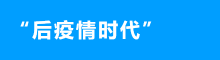 &#75;&#97;&#105;&#121;&#117;&#110;&#45;&#20013;&#22269;&#65288;&#23448;&#26041;&#32593;&#31449;&#65289;&#45;&#22269;&#23478;&#35748;&#35777;&#26381;&#21153;&#24179;&#21488;