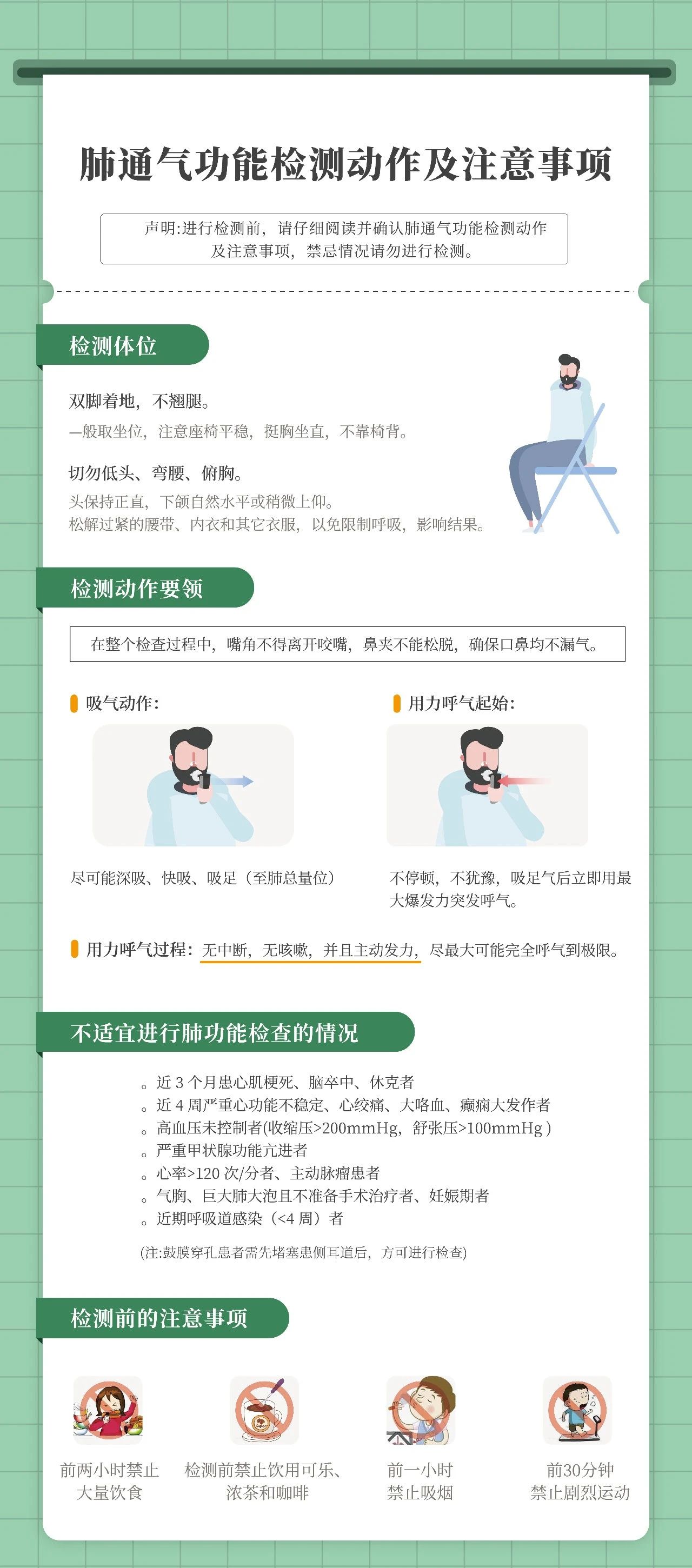 &#75;&#97;&#105;&#121;&#117;&#110;&#45;&#20013;&#22269;&#65288;&#23448;&#26041;&#32593;&#31449;&#65289;&#45;&#22269;&#23478;&#35748;&#35777;&#26381;&#21153;&#24179;&#21488;