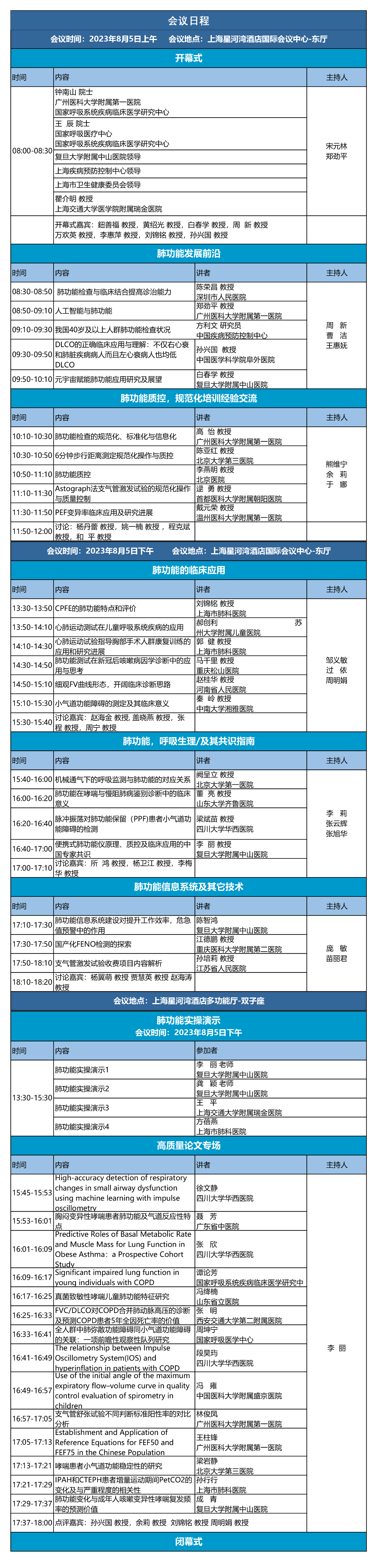 &#75;&#97;&#105;&#121;&#117;&#110;&#45;&#20013;&#22269;&#65288;&#23448;&#26041;&#32593;&#31449;&#65289;&#45;&#22269;&#23478;&#35748;&#35777;&#26381;&#21153;&#24179;&#21488;