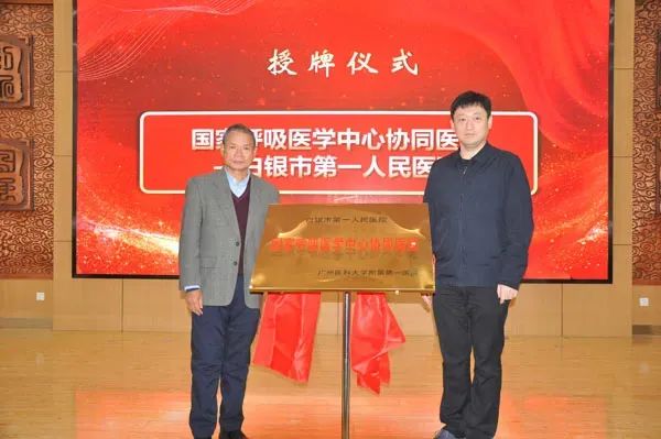 &#75;&#97;&#105;&#121;&#117;&#110;&#45;&#20013;&#22269;&#65288;&#23448;&#26041;&#32593;&#31449;&#65289;&#45;&#22269;&#23478;&#35748;&#35777;&#26381;&#21153;&#24179;&#21488;