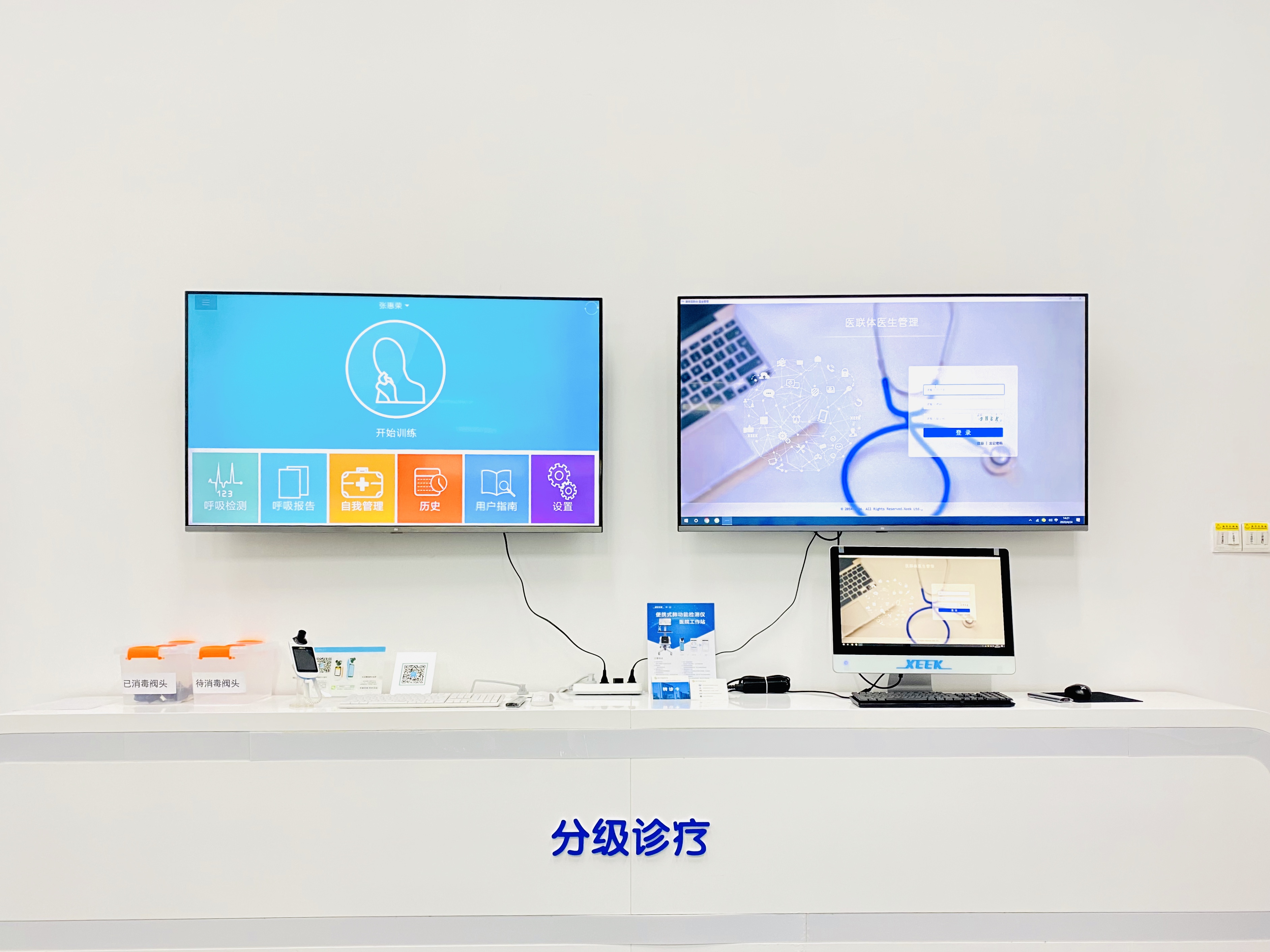 &#75;&#97;&#105;&#121;&#117;&#110;&#45;&#20013;&#22269;&#65288;&#23448;&#26041;&#32593;&#31449;&#65289;&#45;&#22269;&#23478;&#35748;&#35777;&#26381;&#21153;&#24179;&#21488;