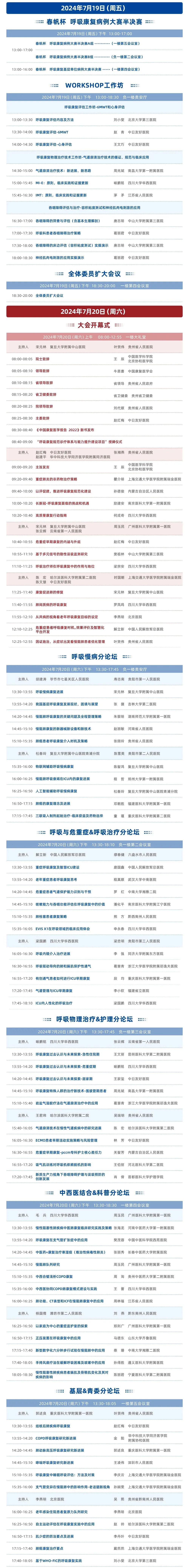 &#75;&#97;&#105;&#121;&#117;&#110;&#45;&#20013;&#22269;&#65288;&#23448;&#26041;&#32593;&#31449;&#65289;&#45;&#22269;&#23478;&#35748;&#35777;&#26381;&#21153;&#24179;&#21488;